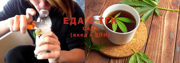 mix Балабаново