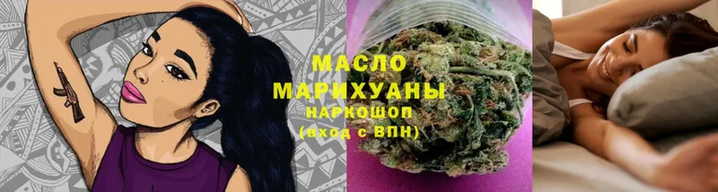 Дистиллят ТГК Wax  как найти   Дюртюли 